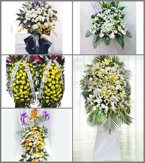 西藏日喀则市仲巴县拉让乡白事花篮预定